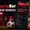 SportyBet Review Nigeria (2026) – Bonus, App, Odds & Instant Withdrawals